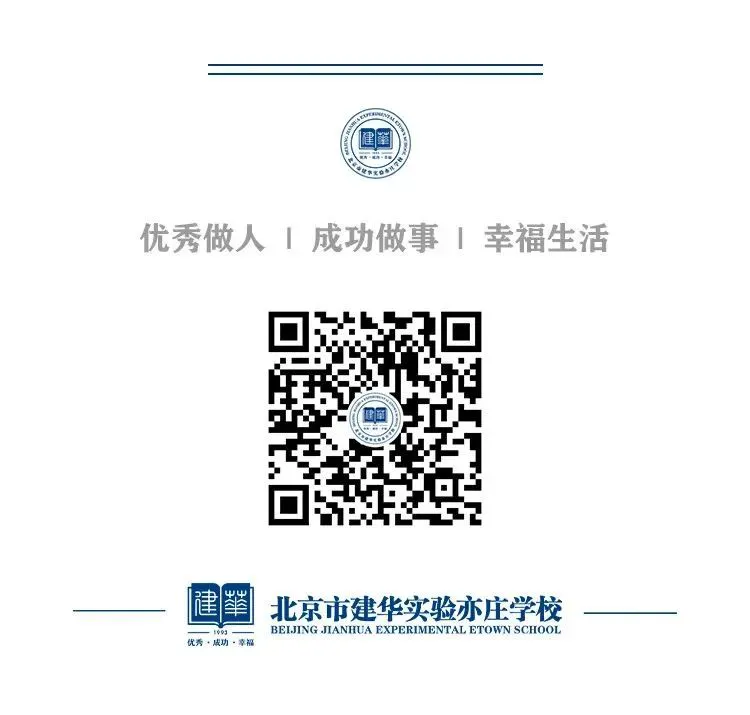 女性篮球爱好者如何通过呼吸训练提升表现?_2